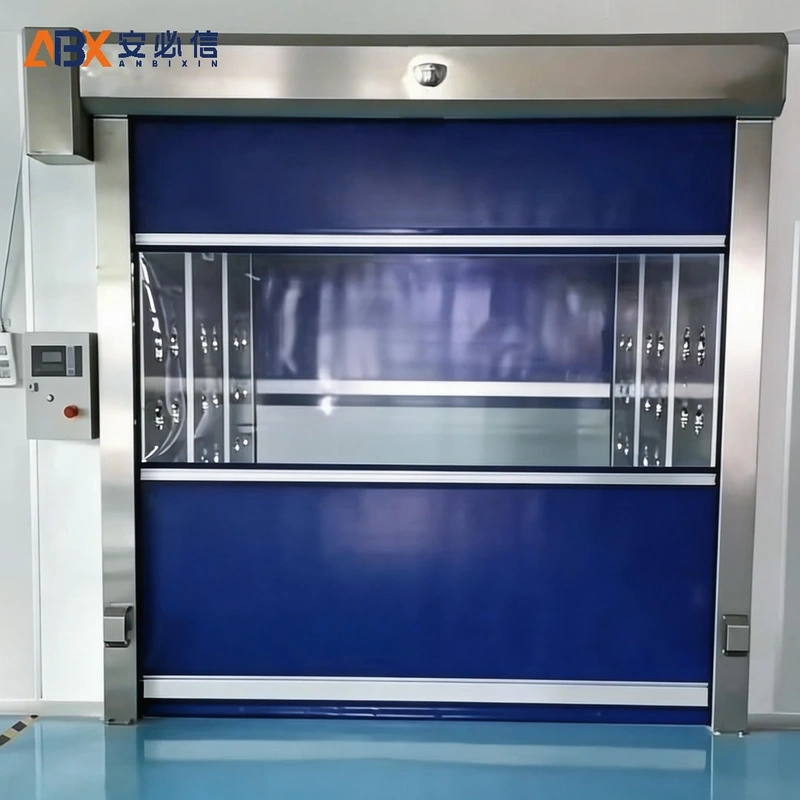 上饶市洁净快速门