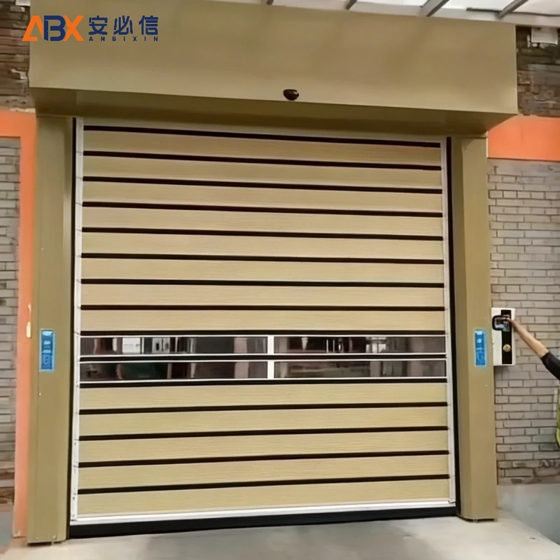 上饶市感应高速门